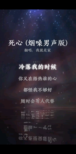 /后后