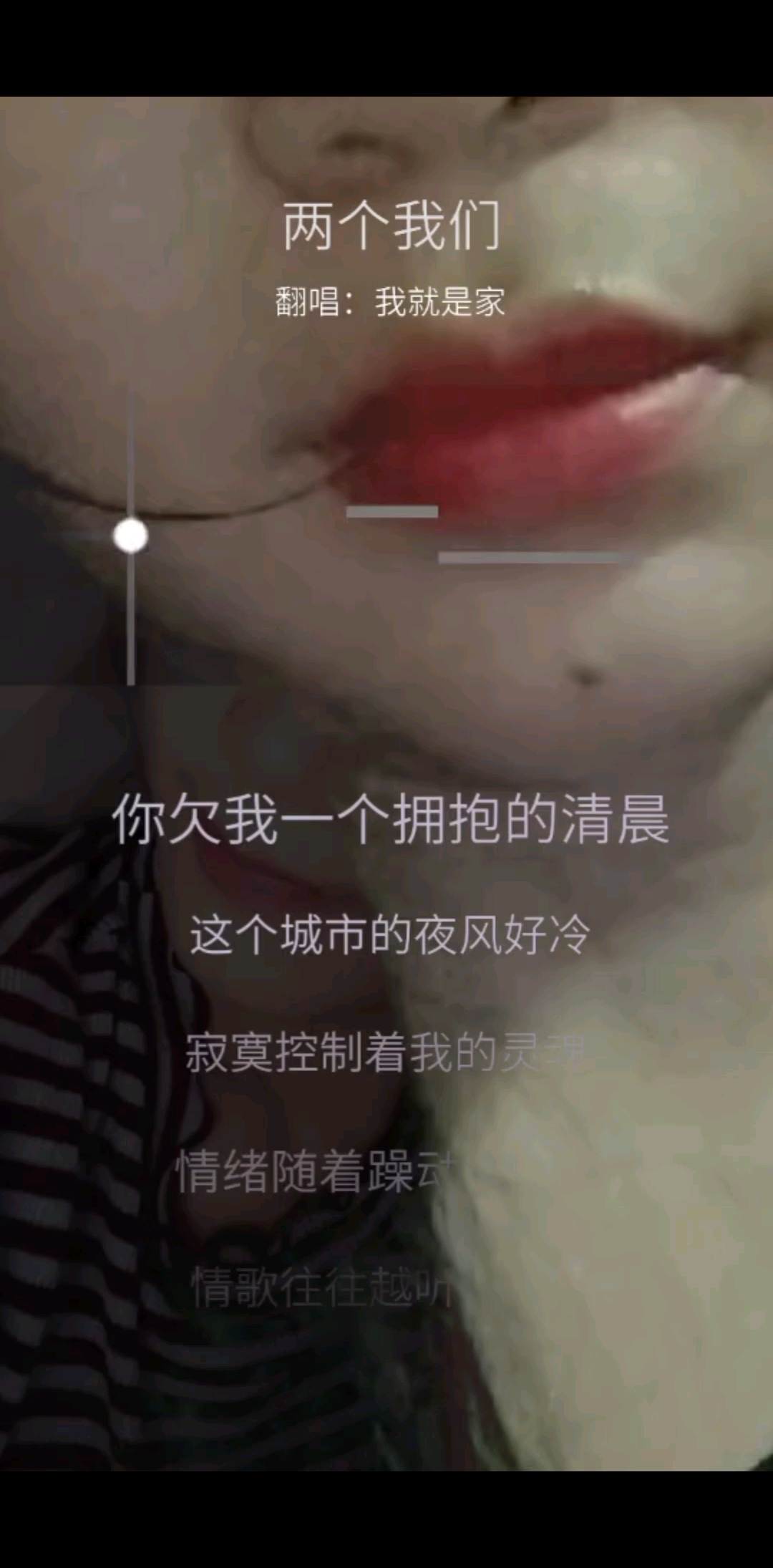 你欠我一个拥抱的清晨