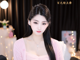 雲紫柔💕唱歌🎤主播照片