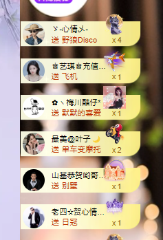 雲紫柔💕唱歌🎤主播照片