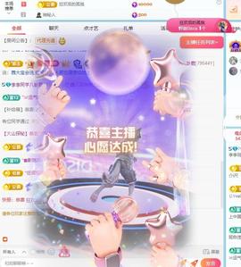 苗苗同学小草一个的图片