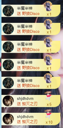 灬小狐狸灬的图片