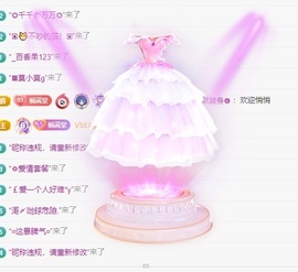 悦悦🧚‍♀️的图片