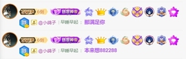 皖💰贺老大元始天尊的图片