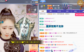 聆听恭贺北哥荣升帝圣主播照片