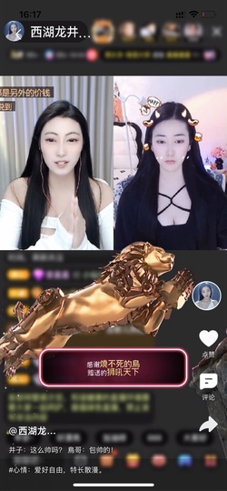 。。。。。。。enx的图片