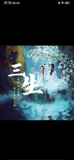 ℳღ戒酒᭄ꦿ꯭f主播照片