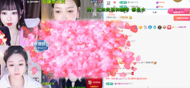 白雪儿晚上播主播照片