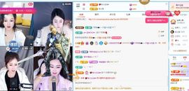 小甜贪财好色💕主播照片