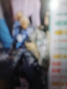 丑小鸭💞愿有一束光主播照片