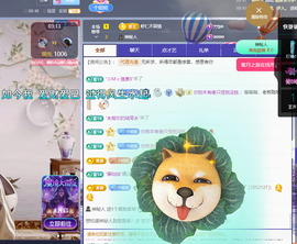 聆听恭贺北哥荣升帝圣主播照片