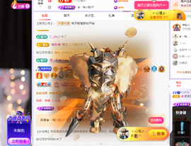雲紫柔💕唱歌🎤主播照片