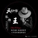 希望越大，失望更大的头像