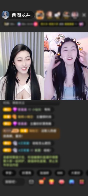 松柏
