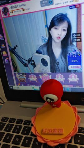 ღ蔡蔡🎙主播照片