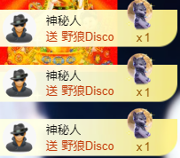 亿宝💞砥砺前行的图片