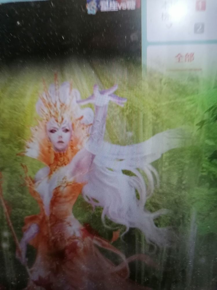 丑小鸭💞愿有一束光的图片