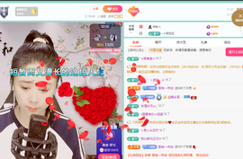 聆听恭贺北哥荣升帝圣主播照片