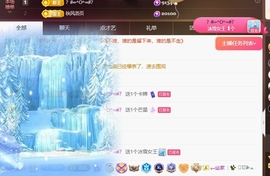 晚秋《坚持版》主播照片