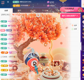 洋洋~越来越好主播照片