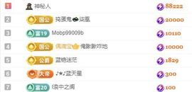 冉冉🍀好运来！的图片