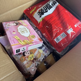 网恋被骗五块从此封心的图片