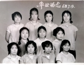 振智z主播照片