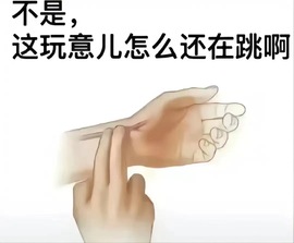 于小鱼爱唱歌~主播照片