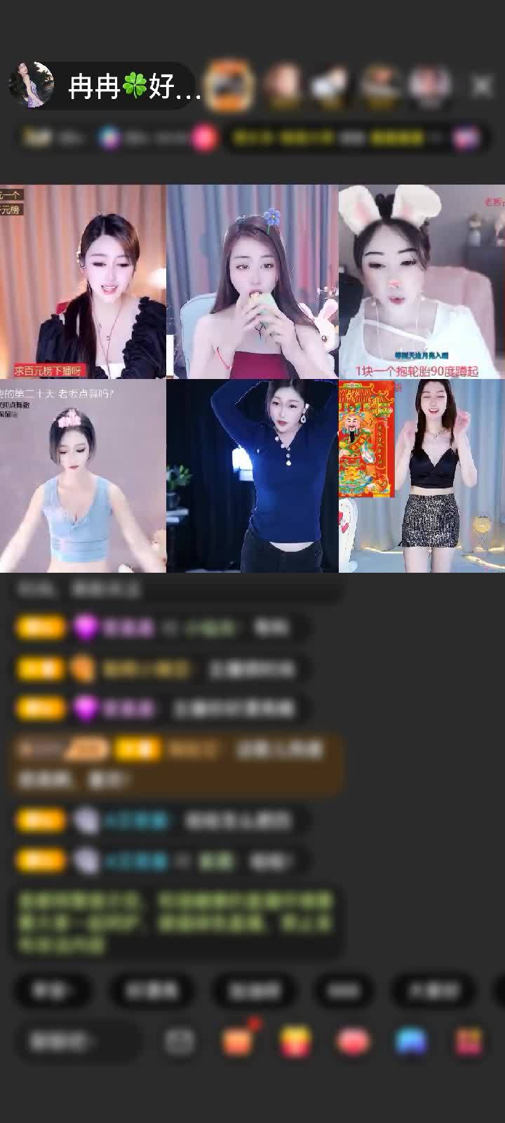感谢捣蛋鬼💫柒凰赠送蓬莱仙阁1个