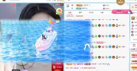 苏苏，越来越好主播照片