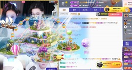 大静静😘要开心主播照片
