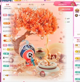 洛兮病休的图片