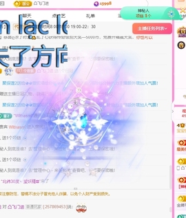 洛兮病休的图片