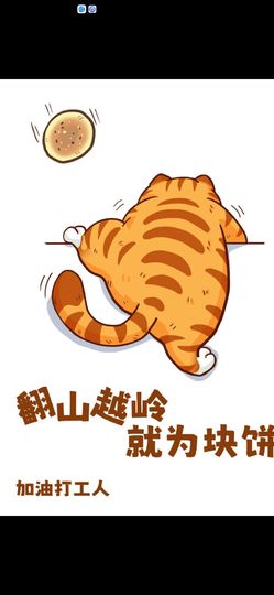 丑小鸭💞愿有一束光主播照片