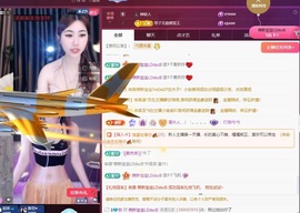 在海边聆听。的图片