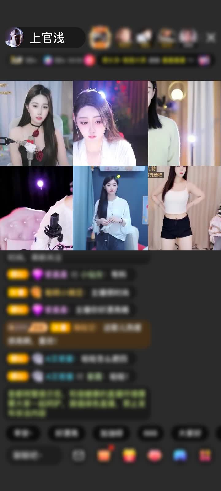 感谢放心的小印uncle赠送爱的火山1个