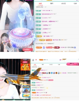 小灵鹤🦋的图片