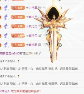 代理心雨五月天天吃饱主播照片
