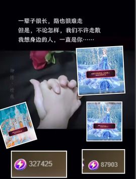 璐儿眼睛发炎了的图片