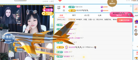 灬小狐狸灬的图片