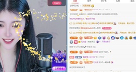 七七开心唱歌🎤主播照片