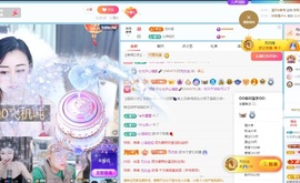 七七开心唱歌🎤主播照片