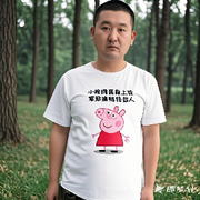 寻梦小希望的头像