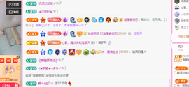 青青恭贺官人荣升了主播照片