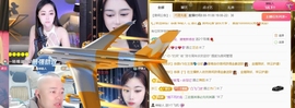 洛兮病休主播照片