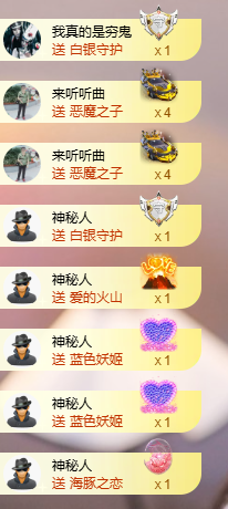小婷🎤烟嗓☆づ的图片