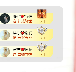popping阿晟的图片