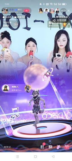 peING27玲儿的图片
