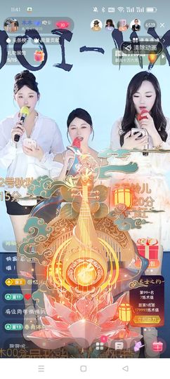 peING27玲儿的图片