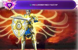 海鸽晚上见主播照片